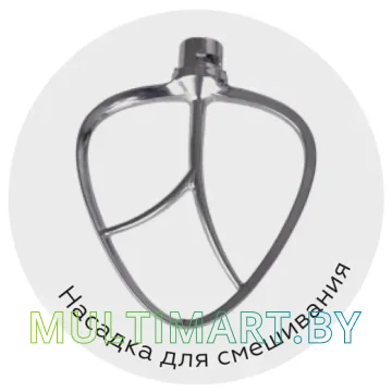 Планетарный миксер BQ MX820 картинка 3